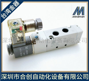 ̨������MINDMAN��������yLED��늴��yMVSD-180-4E1-DC24-L �F؛