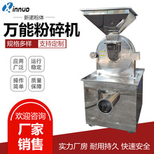 ș�ķ���C ���P�ĥ�ۙC ����Ŵ�׷���C  �����ϰ˽ǲݹ�ĥ�ۙC