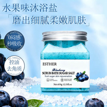 �羳ESTHERĥɰ��ˮ��ζ�坍ȥ���|ĥɰ�}���w����ĥɰ�����wͨ��