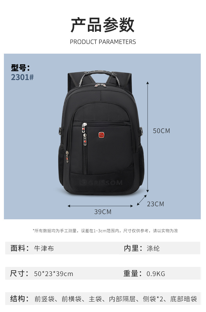 详情_19.jpg