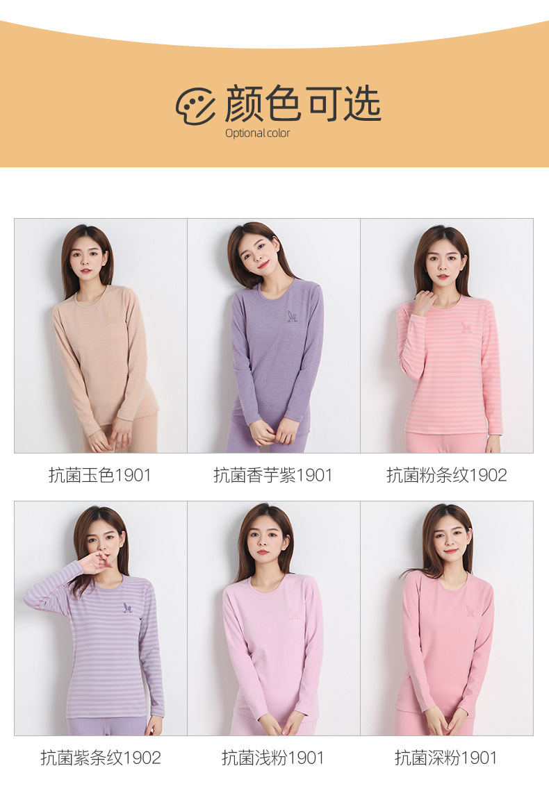 阳离子详情-2_15.jpg