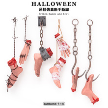 �f�}�����������֔��_�������M�ֲ����w��֫Ѫ�֔����_����