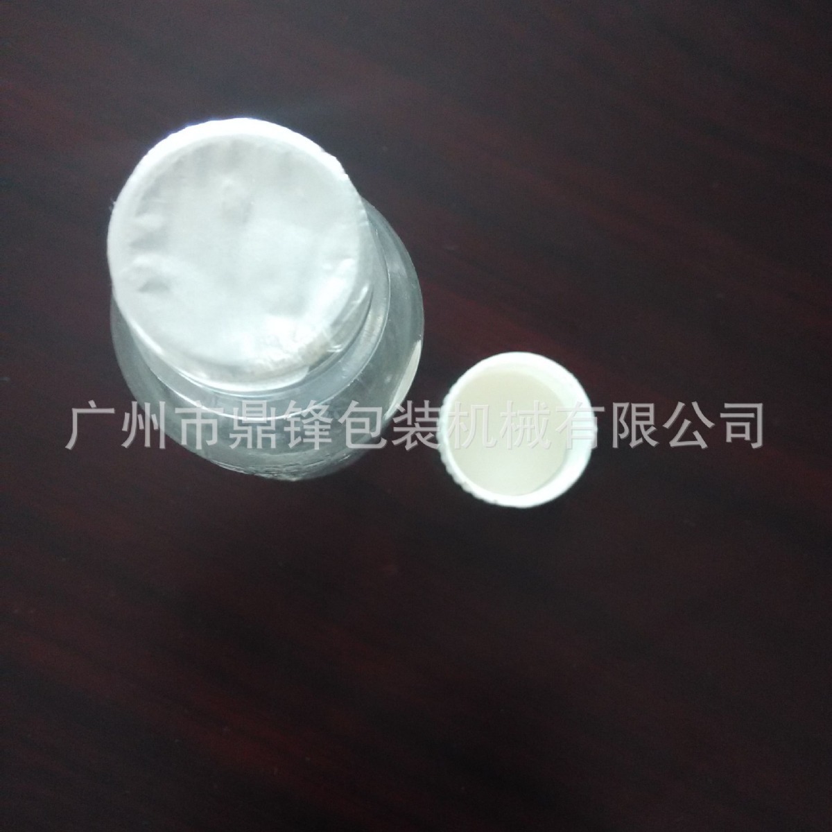 厂家供应铝箔封口机/电磁感应铝箔封口机/半自动铝箔封口机