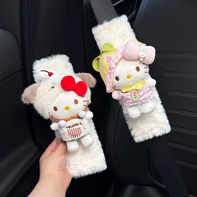 anti-wear clothing for couples, a – Seat belt shoulder pad - white-shoulder-padslittle-puppy-kitty-first-bud-letter-kitty