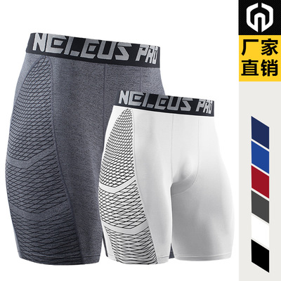 运动短裤跑步篮球透气夏季显瘦弹力休闲印花速干紧身短裤B6086