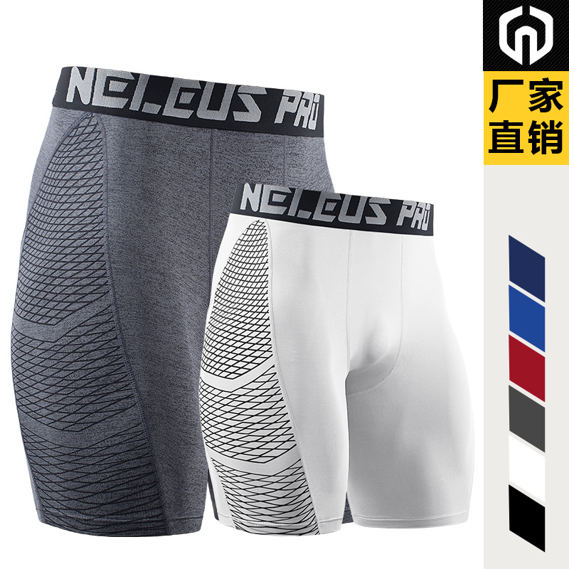 运动短裤跑步篮球透气夏季显瘦弹力休闲印花速干紧身短裤B6086