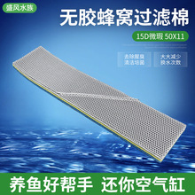 �~���^�V��15D΢��~�؟o�z��ˮ�������l�Ӻ񺣾d�~�������^�V��