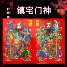 �R���T���N�ꮋ�T�N���T���լ���匚���w�T���T�N������؛���l