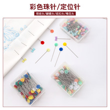 ���ú��b100ö�p�xƴ����λᘺ�����ɫ÷������ֹ����b���ù̶�