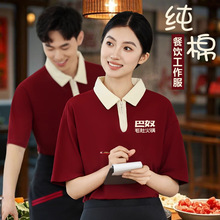 �̲�����������polo�� �ļ�����h����͏d���ՆT���bT��