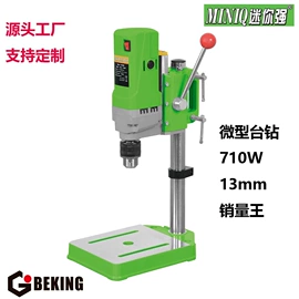 电动工具配件;其他电动工具;其他电锯