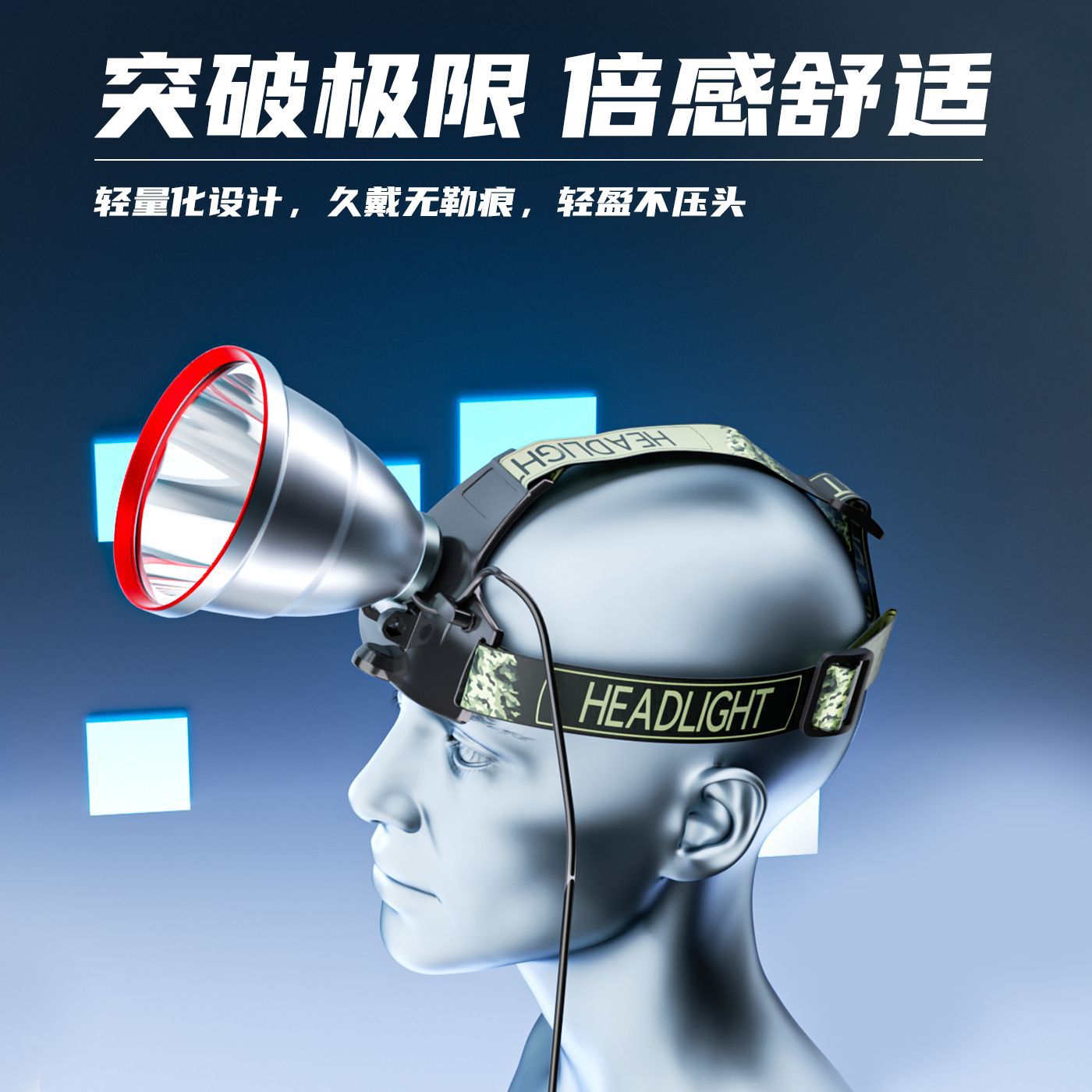 alta potencia fuerte cabeza de luz larga duración carga remota tipo de cabeza dividida larga duración al aire libre luz de pesca nocturna al por mayor