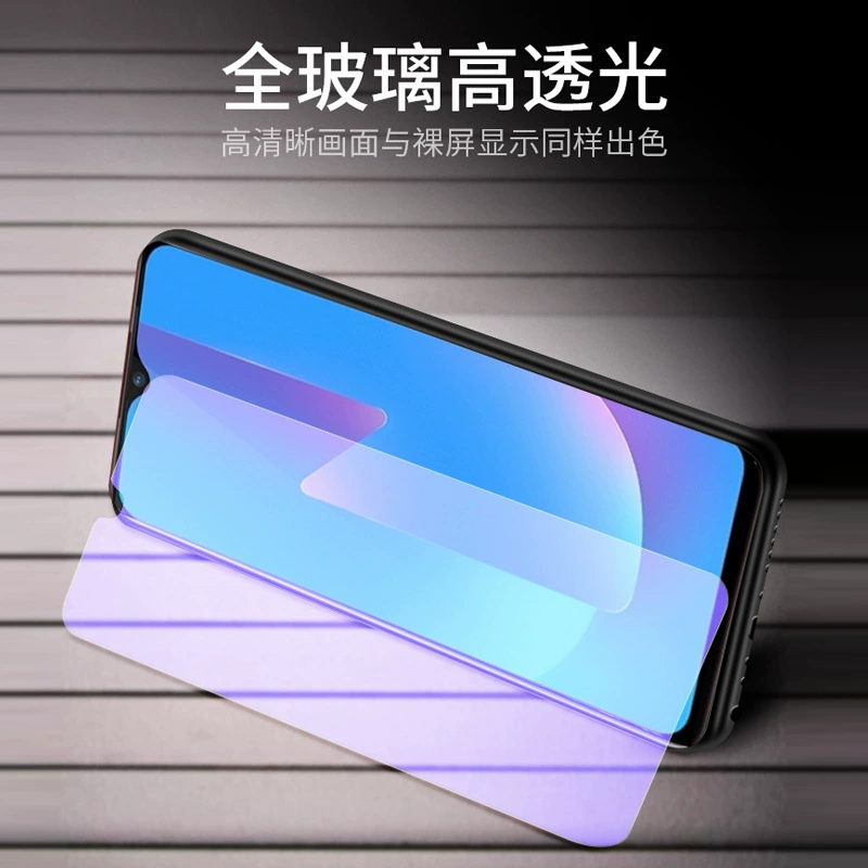 Подходит для Huawei Honor Play 20 стальная усиленная защита Glory 80 полноэкранная защитная пленка MAX Blu-ray 30plus анти-шпионская пленка