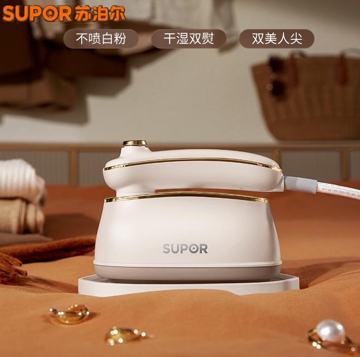 Sobo Handheld Garment Steamer Household Steam Ironing Machine Small Ironing Machine Egh-923B White