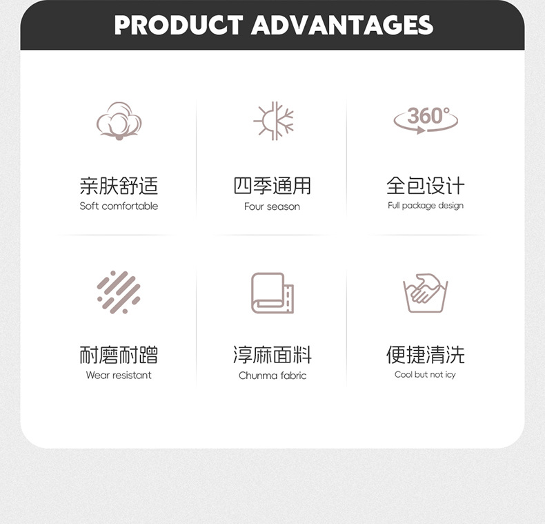 Cross-Border 2026 New Model Coarse Linen Full-Cover Seat Cushion, Breathable, Wear-Resistant, Suitable for All Seasons, Five-Seater Car Seat Cover