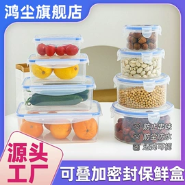 收纳盒;多用途清洁剂;马桶洁厕剂