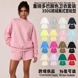 跨境欧美女装卫衣休闲短裤套装纯色抓绒多巴胺辣妹半高领宽松卫衣