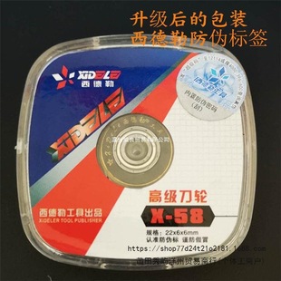 ��Ʒ�������M�ڵ�݆�քӴɴu�и�C�Ƶ���Ƭ�ɴu�C���������^�Ŀ�