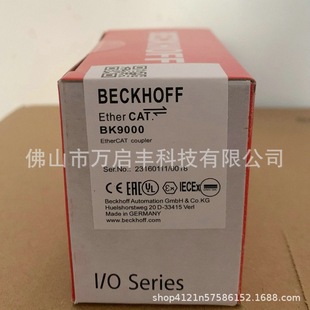 Bk9000 Beckhoff Switch Brand New Spot Price Negotiation