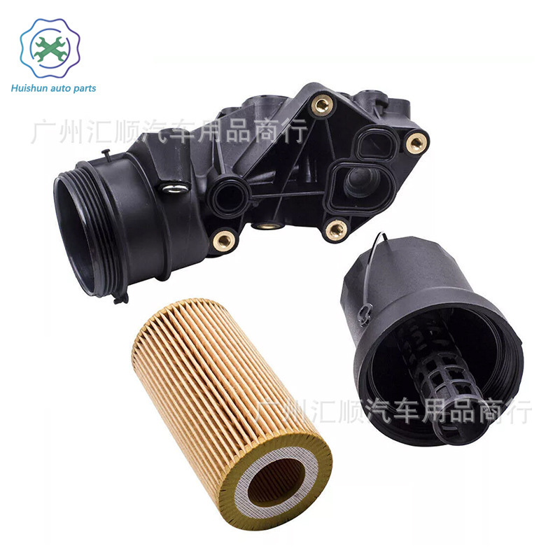 07K115397D filter housing is suitable for Audi TT Quattro Volkswagen Jetta Beetle Pa