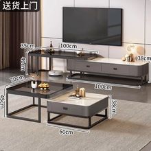 岩板茶几客厅组合家用方形现代简约轻奢网红玻璃小户型电视柜茶桌