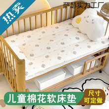 �Ƀ�ͯ���޻��|�����׃��@ȫ�މ|оܛ���|�냺����ƴ�Ӵ����Ӱ��]