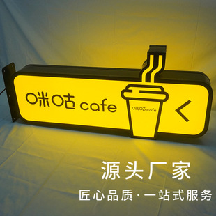 烤发光亚克力户外不锈钢电镀双面包边灯箱uv打印led广告灯箱漆-阿里巴巴