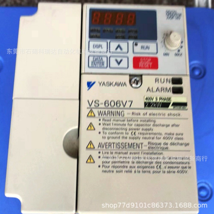 CIMR-V7AT42P2 供应全新安川VS-606V7系列2.2KW变频器现货议价