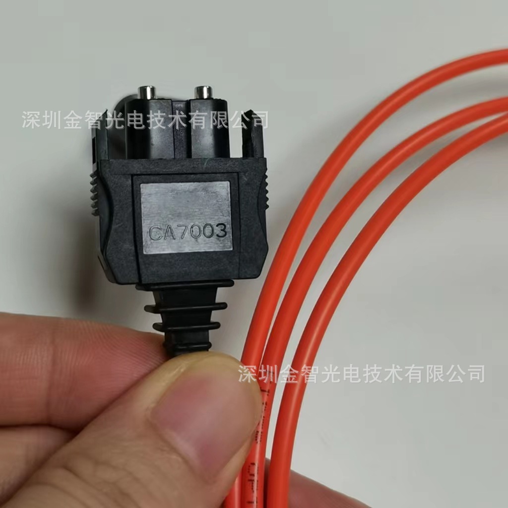 住友JIS CA7003 HCS/PCF光纤连接器 CA7003 OKUMA光纤跳线