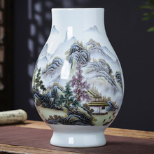 ������մ����۲�ɽˮ����Ͳ��ƿ����B���F��͏d�b��ҕ���[D&