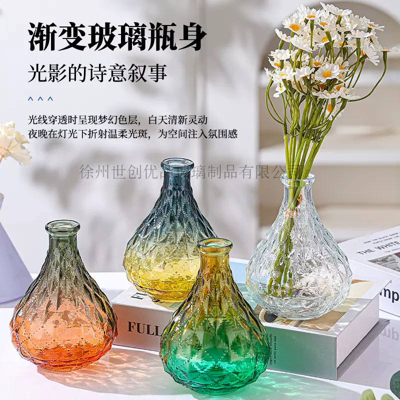 透明欧式菱形玻璃小花瓶家居摆件婚庆装饰品跨境货源批发