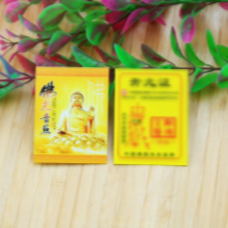 IMG_6101_副本_副本_副本_副本