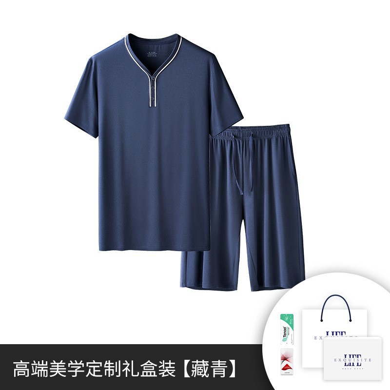 [Nivel de lujo] 80 trajes modales de doble cara de primavera y verano para hombre, pantalones cortos delgados de manga corta que se pueden usar afuera