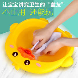 跨境婴儿洗脸盆 宝宝戏水盆塑料盆儿童洗澡玩具桶浴室多功能喷水