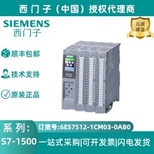 6ES7512-1CM03-0AB0���T�Ӿo����CPU�� CPU 1512C-1 PN����̎����