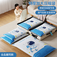 ��Չ��s���ռ{���ӱ����·�����q������ܷ����������|ͬ��