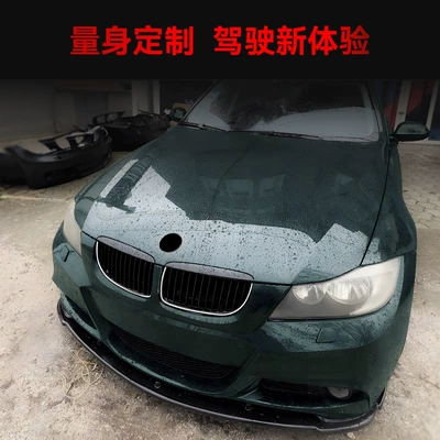 Led Illuminated Front Grille Cross-Border – Zhongwang