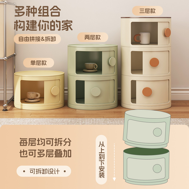 床头设计感床头柜小众儿童房小型收纳柜创意替代品卧室床边置物架|undefined