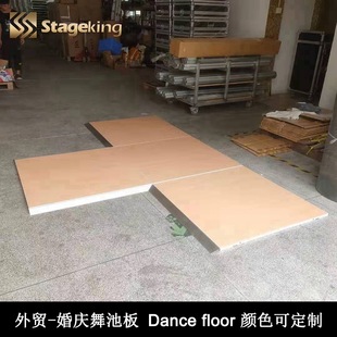 ľ�y��̨���Q��c�������ذ�4x4 Timber SICO Wood Dance Floor