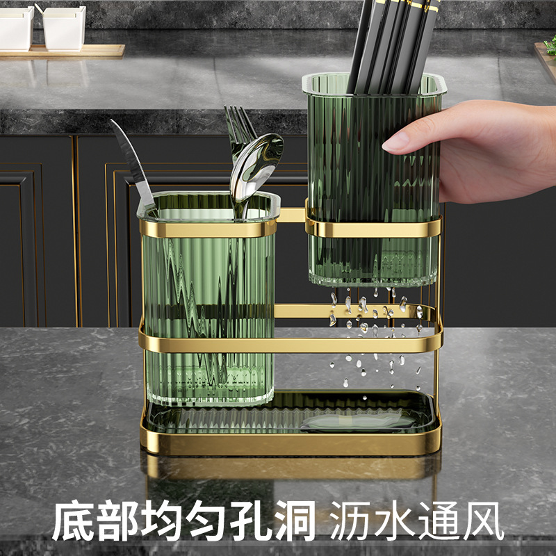 Caja de almacenamiento de palillos de lujo ligero, tubo de palillos de cocina para el hogar, barril de palillos de drenaje, estante de almacenamiento de palillos mongados en la pared, canasta de palillos, jaula de palillos