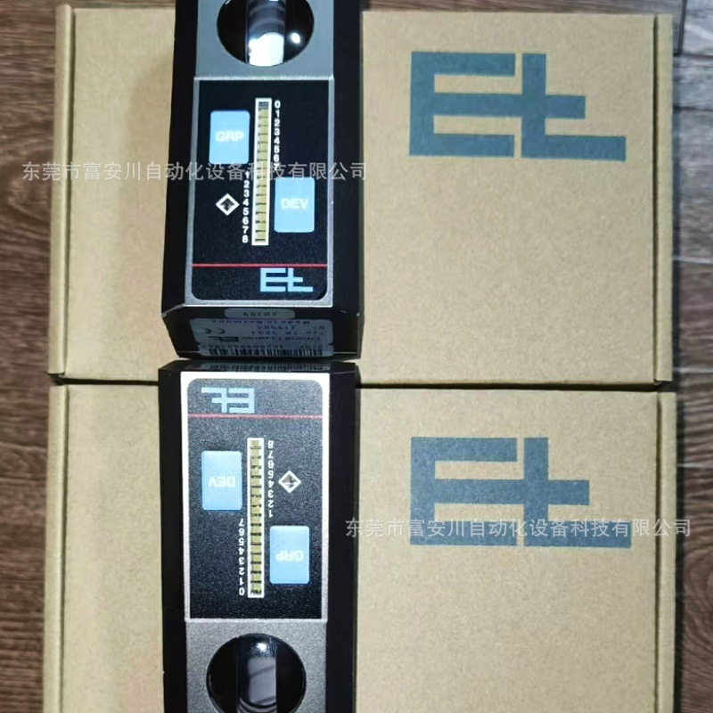 微信图片_202504112016132