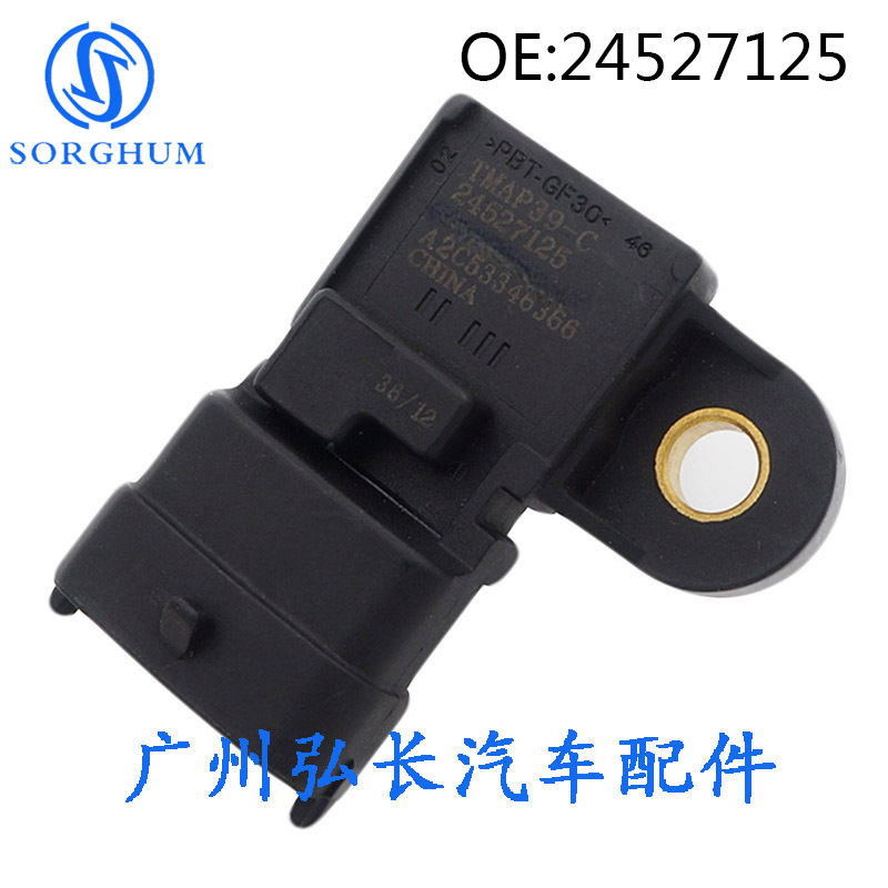 Compatible sensor, thermometer