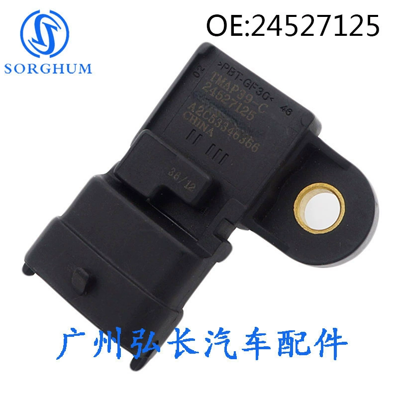 Compatible sensor, thermometer