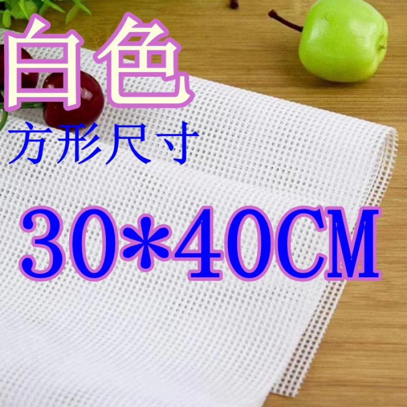 30* 40cm 정사각형은 모두 흰색으로 배송됩니다.