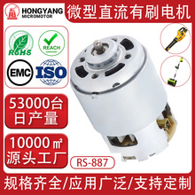 RS887A늙CŤ�ɾ��ܛ_��������������ˮ����܇��Ʒ�R�_ֱ��늙C