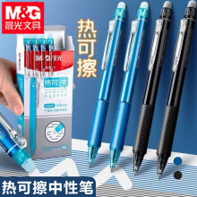 H3201ɲԹPWɲP{ĦײˮP꼉ˮP