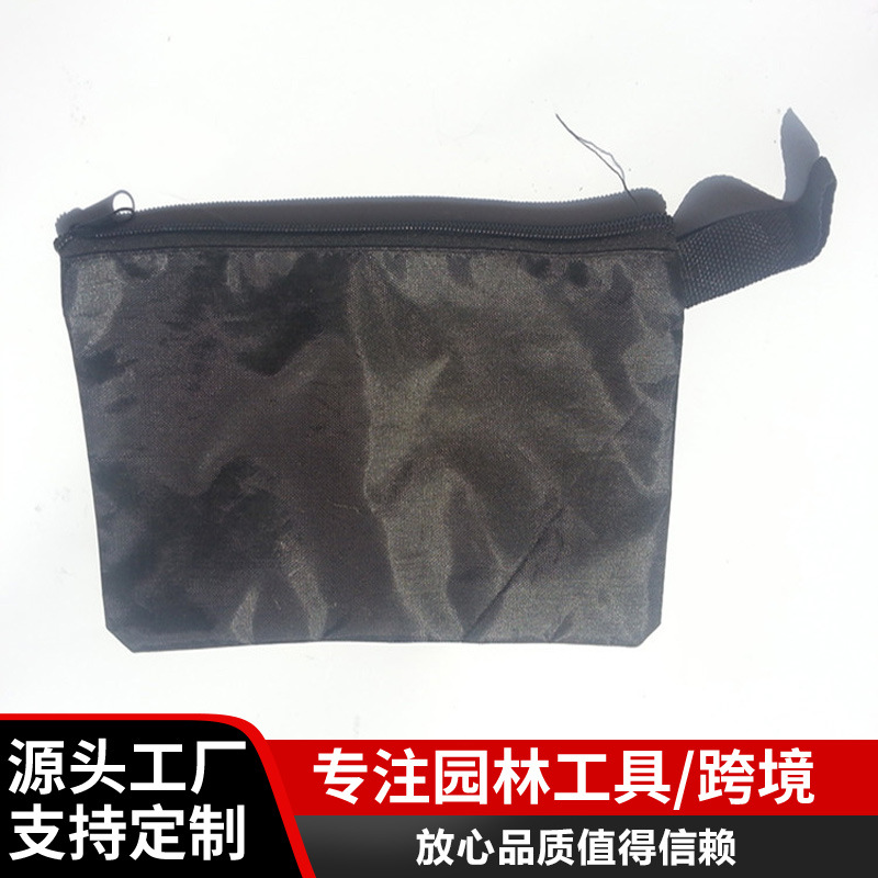 厂家供应园林黑色工具袋 14*24工具袋 园艺尼龙工具袋批发
