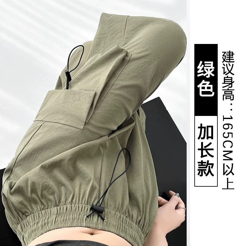 白色工装裤女春秋2025新款速干登山裤小个子冲锋裤显瘦阔腿运动裤|undefined