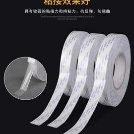 厂家直销 皇冠512/513/612双面胶 强粘耐高温不留痕 模切冲型