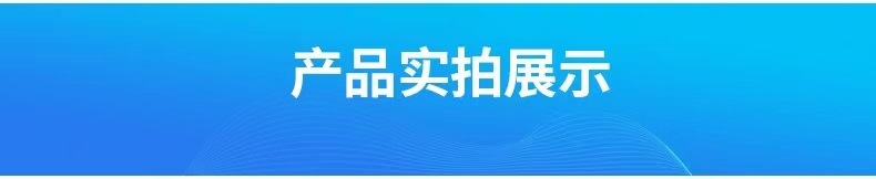 微信图片_20230705052932.jpg本店